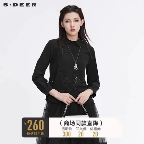 sdeer圣迪奥春秋装简约翻领镂空不规则微弹黑色衬衫S22180523商品大图
