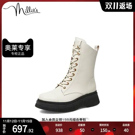 millie's妙丽冬商场同款牛皮时尚厚底女马丁靴SFQ31DZ2商品大图