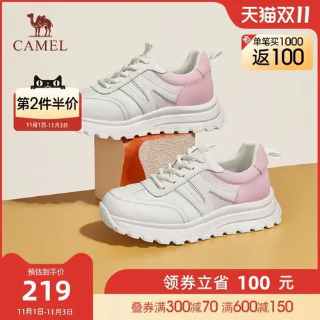 骆驼女鞋2023秋季新款潮流渐变百搭老爹鞋厚底增高显瘦时尚休闲鞋商品大图
