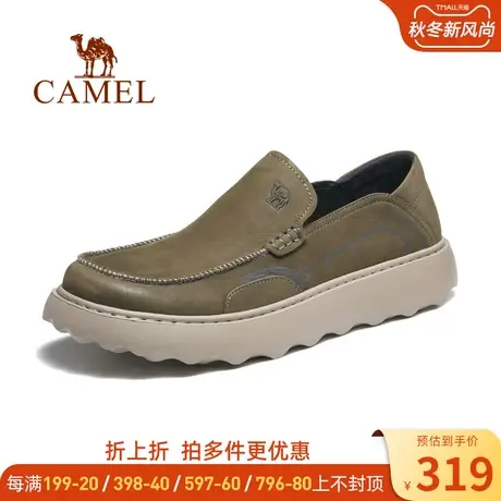 骆驼2023春秋新款柔软真皮发泡软底百搭休闲鞋乐福豆豆鞋套脚男士图片