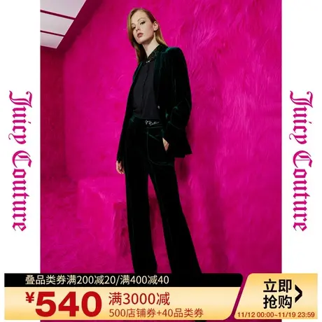 Juicy Couture橘滋秋女2023年新款韵味勾勒烫钻丝绒女休闲裤图片
