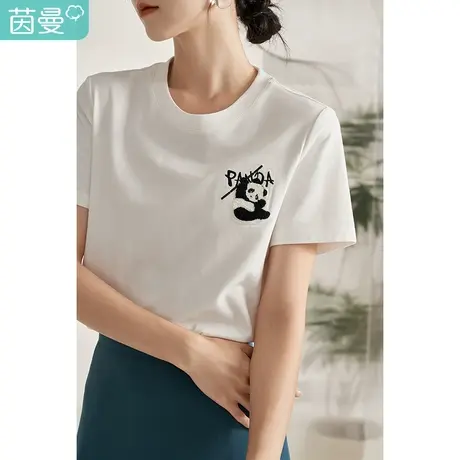 茵曼趣味熊猫绣花T恤女士2023夏季新款宽松圆领气质休闲显瘦上衣图片