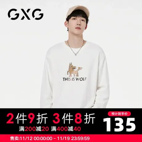 【新品】GXG男装 【卡通动物】23秋季时尚百搭圆领宽松长袖卫衣图片