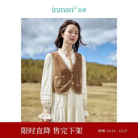 茵曼复古叠穿百搭短马甲2023秋女装新款V领绣花无袖显瘦背心上衣图片