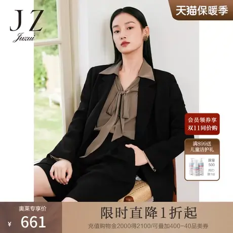JZ玖姿肌理格纹设计感西装女装2023春季新款职业通勤休闲外套黑图片