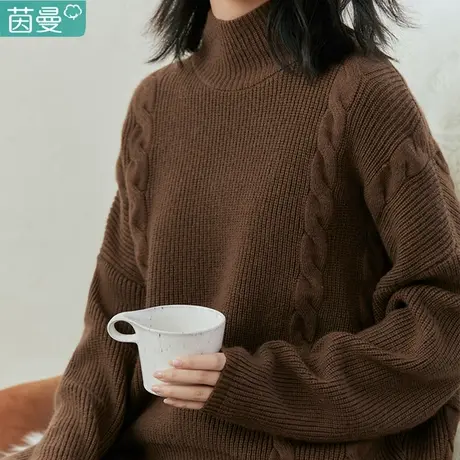 【大秀同款】茵曼绵羊毛半高领毛衣女2023年冬季新款套头厚羊毛衫图片