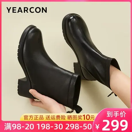 意尔康女靴2023新款秋冬季真皮短靴女粗跟加绒高跟靴子时装瘦瘦靴图片
