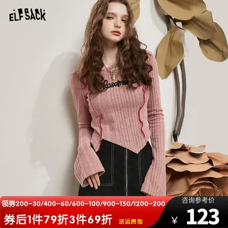妖精的口袋镂空短款正肩修身针织衫女2023秋季新款bm薄款辣妹上衣图片