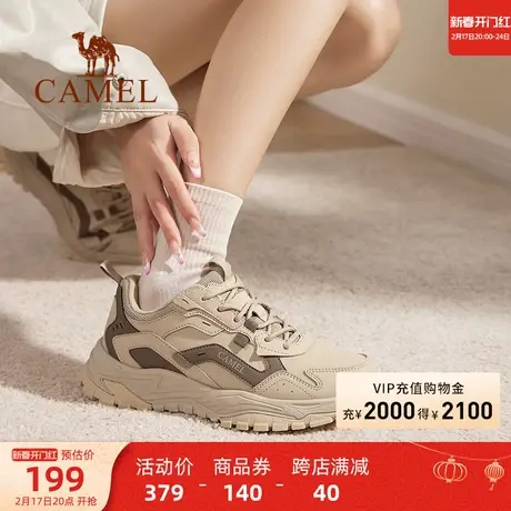 骆驼女鞋2024春季新款户外运动鞋女款防滑休闲鞋耐磨登山徒步鞋子商品大图