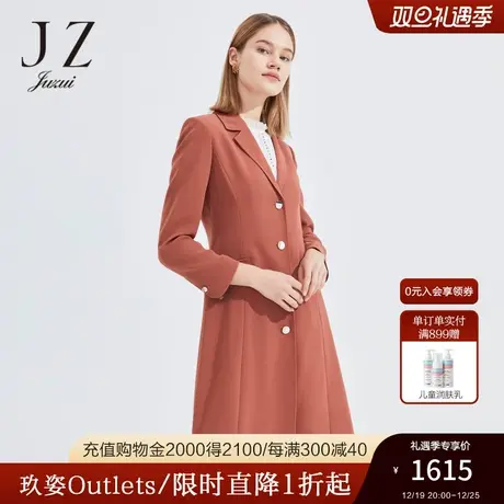 JZ玖姿商场同款西装领休闲外套女2023春季新款醋酸风衣JWCC41105商品大图