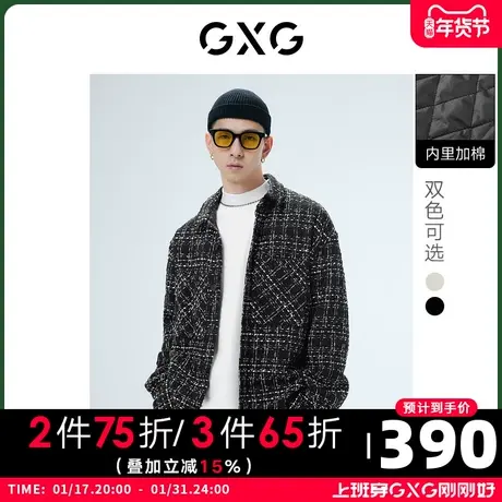 GXG男装 秋季经典双色小香风外套黑白格加棉夹克10D1211130G图片