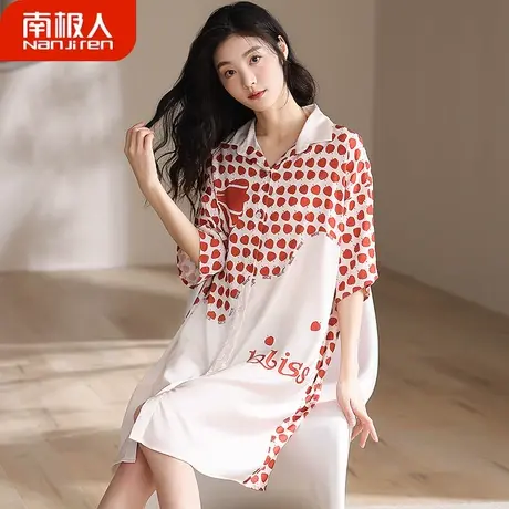 睡裙女夏款夏季女款冰丝绸性感女士孕妇新颖睡衣女夏天2023年新款图片
