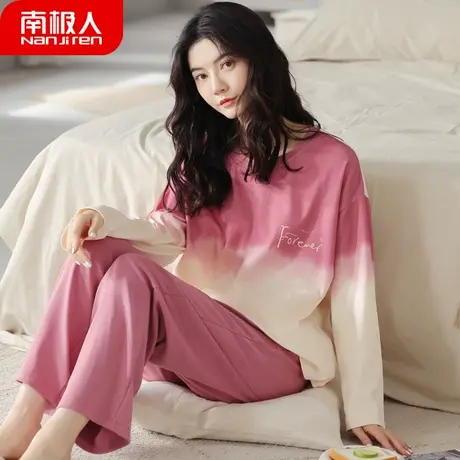 睡衣女款春秋款 秋冬款2023新款 纯棉女士甜系冬季2023新款家居服图片
