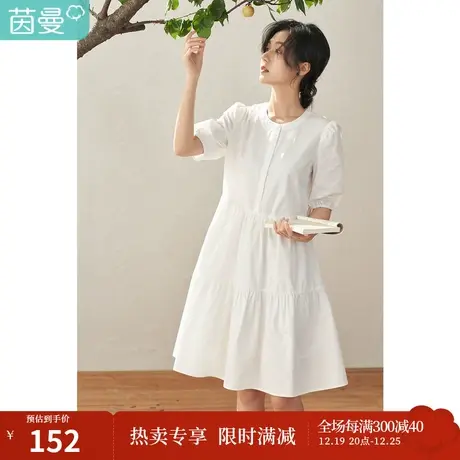 【商场同款】茵曼秋女装新款复古绣花领结新疆棉连衣裙蛋糕裙商品大图