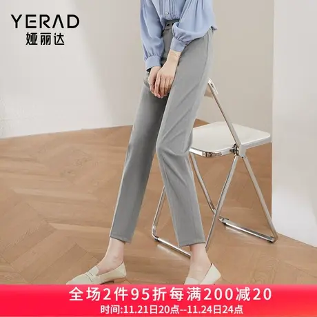 娅丽达显瘦直筒裤女九分西裤2023秋装裤子烟管女裤高腰灰色西装裤图片