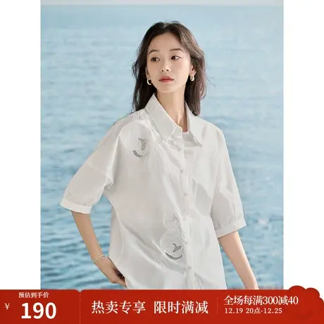 【商场同款】茵曼时尚百搭衬衣2023夏女装新款五分袖镂空绣花衬衫商品大图