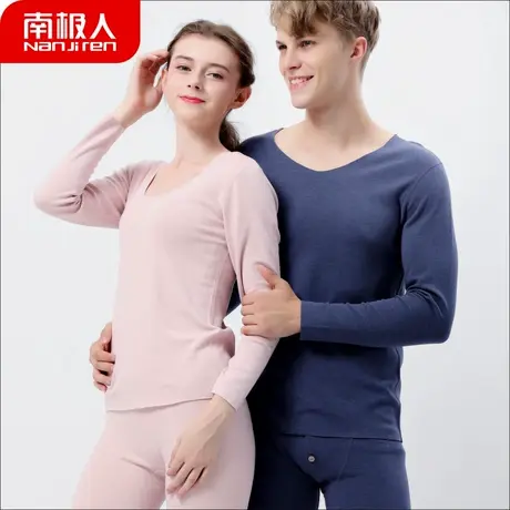 南极人无痕保暖内衣男套装加绒加厚发热薄款青年秋衣秋裤女士套装图片