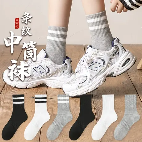 袜子女夏季纯棉双杠条纹中筒袜吸汗透气防臭耐磨女袜不变形不起球商品大图