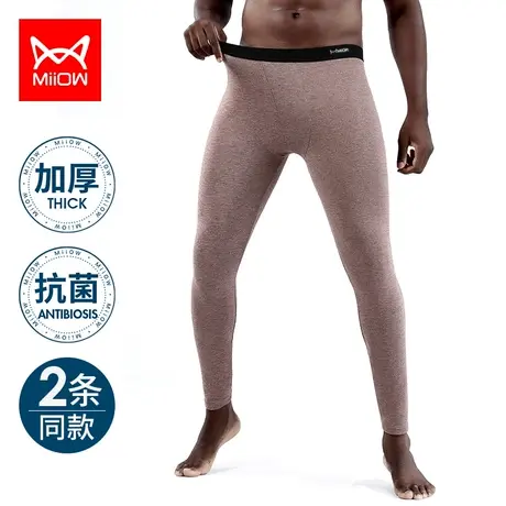 猫人男士保暖裤秋冬加绒加厚秋裤内裤二合一打底裤中老年抗菌绒裤图片