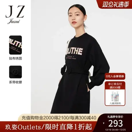 JZ玖姿官方奥莱休闲甜酷连衣裙春季新款女系带收腰撞色印花卫衣裙图片