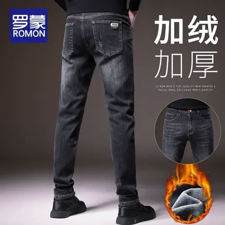罗蒙加绒牛仔裤男款秋冬季修身直筒黑色加厚保暖裤子男士休闲长裤图片