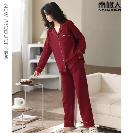红色睡衣女款2024新款春款纯棉 本命年 女士长袖气质家居服春秋款图片