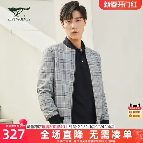 七匹狼男装棒球服双面茄克2022春季新款男士商务中年外套爸爸夹克图片