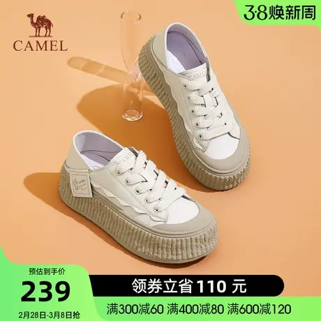 骆驼女鞋2024春季新款设计感复古百搭增高厚底饼干鞋板鞋女小白鞋商品大图