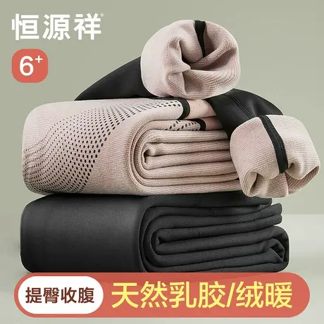 恒源祥芭比裤高腰美体秋裤女士收腹内穿保暖裤秋冬季打底塑身无痕商品大图