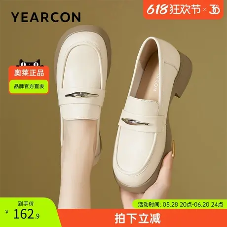 意尔康官方女鞋2025春季新款羊皮乐福深口鞋百搭舒适粗跟商品大图