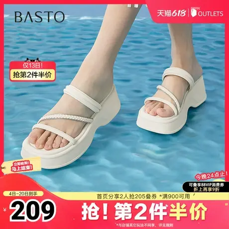百思图2025夏季新款时尚简约休闲拖厚底增高女拖鞋BV122BT5图片