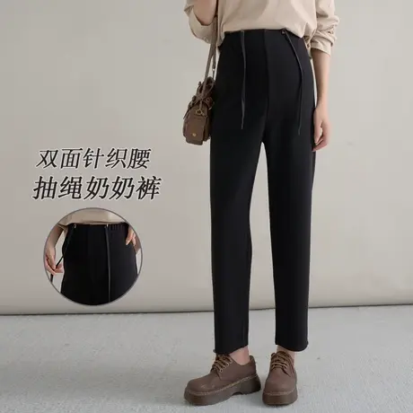 十月妈咪孕妇双面针织腰抽绳奶奶裤春秋新款外穿宽松小直筒裤春装图片