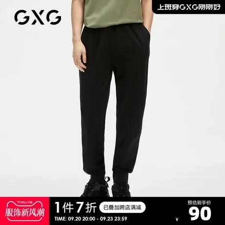 GXG男装 奥莱夏季商场同款系带装饰裤男士长裤潮#GC102593D商品大图