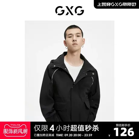 GXG男装 奥莱秋季新品百搭时尚夹克外套#10C121014G图片