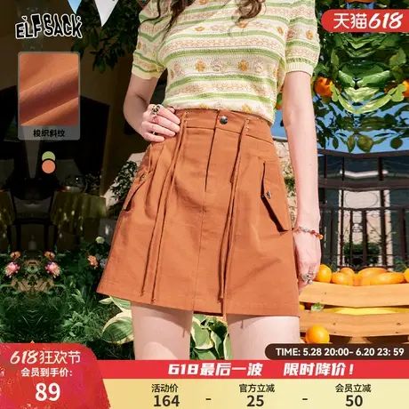 妖精的口袋美式小个子工装半身裙女2024夏季新款设计感抽绳短裙子图片