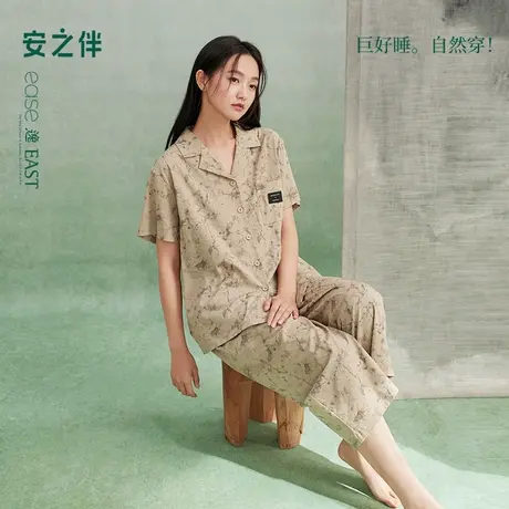安之伴【巨凉感】睡衣女夏季2025新款纯棉宽松休闲开衫套装家居服商品大图