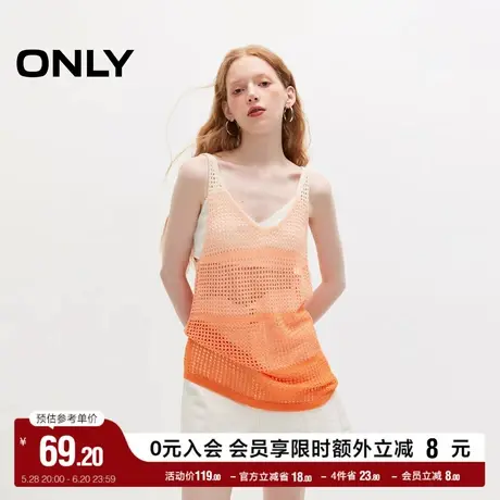 ONLY奥莱夏季时尚百搭潮流宽松休闲无袖针织衫女商品大图