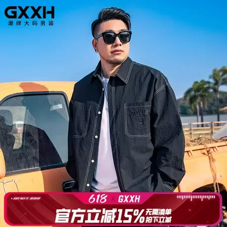 GxxH大码男装潮牌法式复古夹克男士宽松外套男美式翻领春秋衬衫商品大图