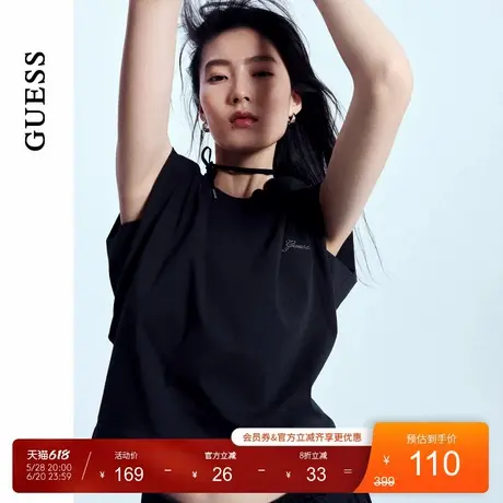 GUESS女士无袖背心款帅酷百搭T恤-W4PI85K2Q40商品大图