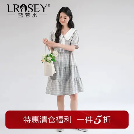 【小个子娃娃领减龄连衣裙】蓝若水大码胖MM夏装洋气格纹A字裙女图片
