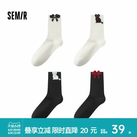 森马袜子女抑菌中筒袜时尚提花ins学生袜柔软弹力棉袜小众4双装潮商品大图