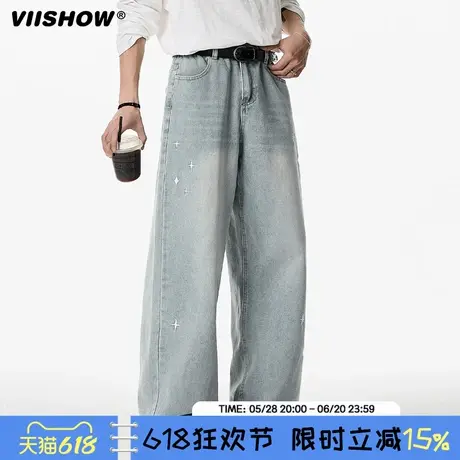 VIISHOW水洗直筒宽松廓形牛仔裤男2025年春季新品简约潮流行长裤商品大图