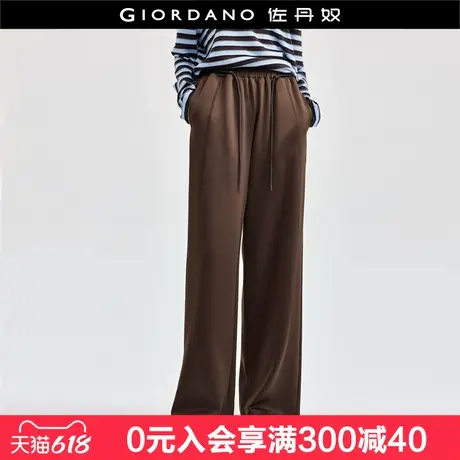 佐丹奴卫裤女软糯风长裤可卸抽绳运动裤松紧腰阔腿休闲裤18414804商品大图