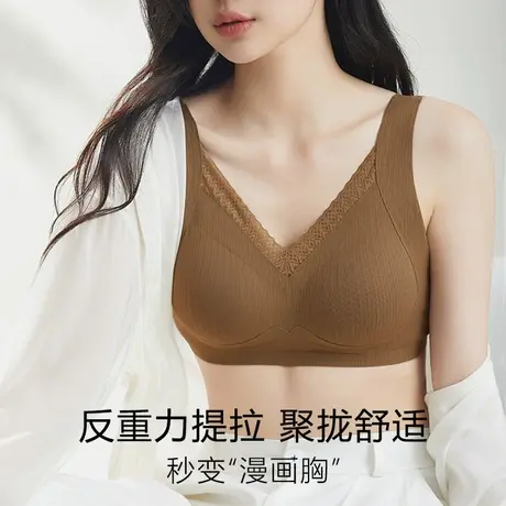 内衣女士胸罩小胸聚拢无钢圈收副乳防下垂无痕背心式文胸商品大图