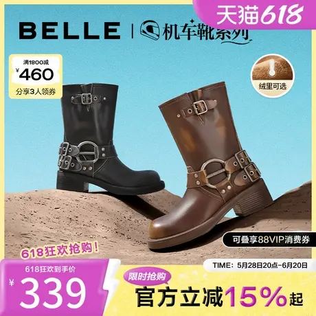 百丽机车靴加绒中筒女靴子美拉德骑士靴冬新款鞋子西部靴Z9U2DDZ3图片