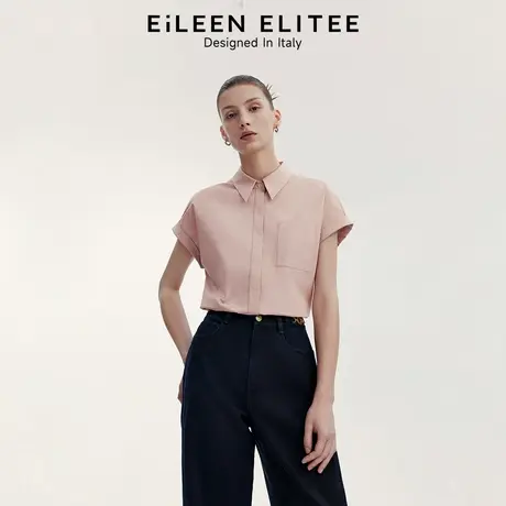 朗姿欧洲EiLEEN ELITEE高级感休闲短袖衬衣女2024秋新款上衣衬衫图片