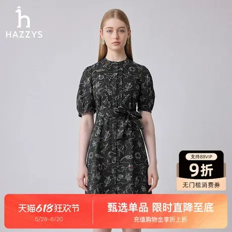 Hazzys哈吉斯女装夏季英伦风简约潮流时尚休闲立领印花短袖连衣裙图片