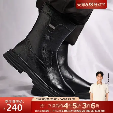 才子男鞋舒适时尚保暖高帮雪地靴商品大图