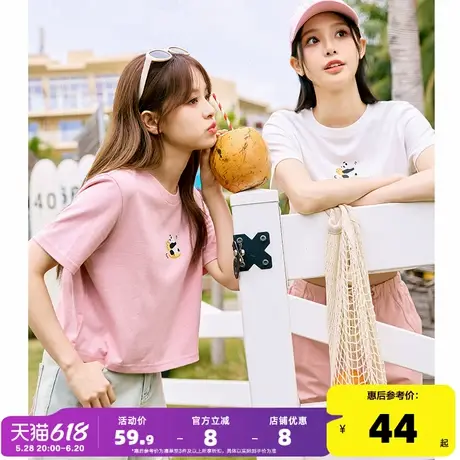 唐狮2024新款熊猫印花短袖女T恤夏季宽松短款上衣女辣妹小衫sz商品大图