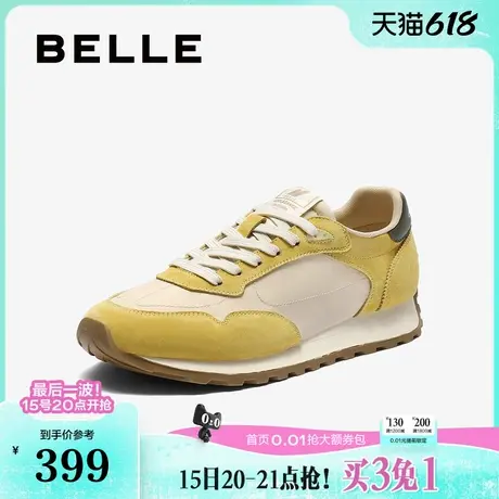 百丽透气复古阿甘德训鞋女2025新款秋薄底运动休闲鞋子B2662CM5图片